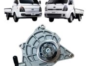 Bomba De Vácuo Hyundai Hr / Kia Bongo K2500 2.5 16v 2013/