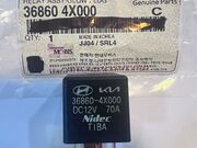 Rele Vela Aquecedora Kia/Hyundai 4 Terminais Original - 17367